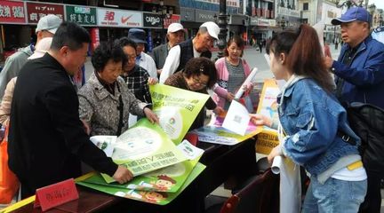 降低社保費率，助力經濟高質量發展